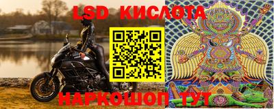 кристаллы Малгобек