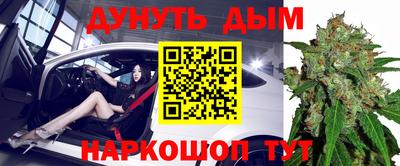 кокаин премиум Малоярославец
