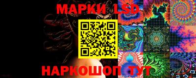 кристаллы Малгобек