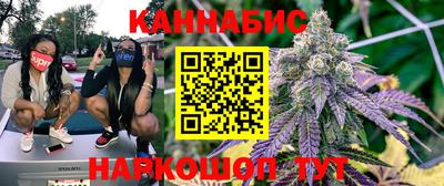 кристаллы Малгобек