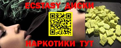 кокаин премиум Малоярославец