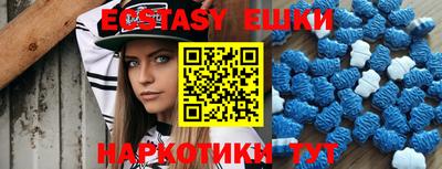 кокаин премиум Малоярославец