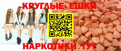 кокаин премиум Малоярославец