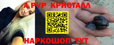 кокаин премиум Малоярославец