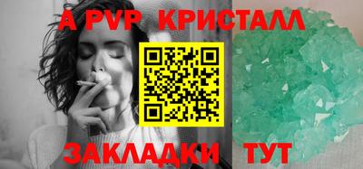 кокаин премиум Малоярославец