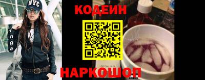 кокаин премиум Малоярославец