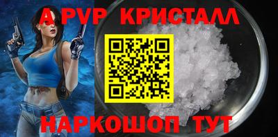 кокаин премиум Малоярославец