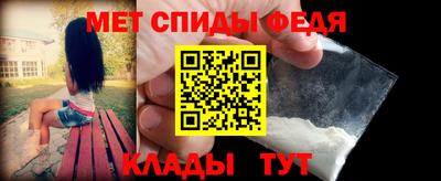 кокаин премиум Малоярославец
