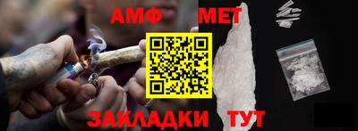кокаин премиум Малоярославец