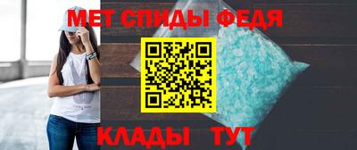 кристаллы Малгобек