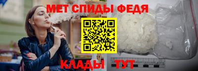 кристаллы Малгобек