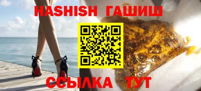 кокаин премиум Малоярославец