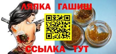 кокаин премиум Малоярославец