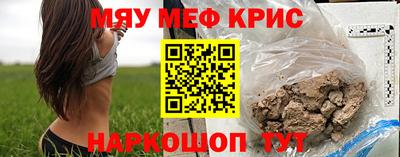 кокаин премиум Малоярославец